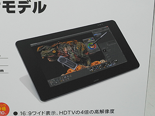 実売34万円越え、ワコム製液晶ペンタブの最上位「Cintiq 27QHD」 が