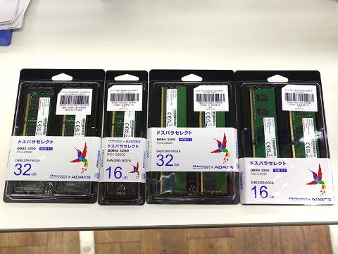 ドスパラセレクトのADATA DDR4メモリ、16GB×2枚は9,800円 - AKIBA PC