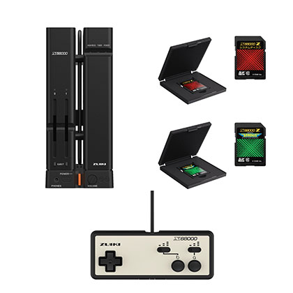 非売品】初代X68000同梱 グラディウス,Human68Kシステムディスク他