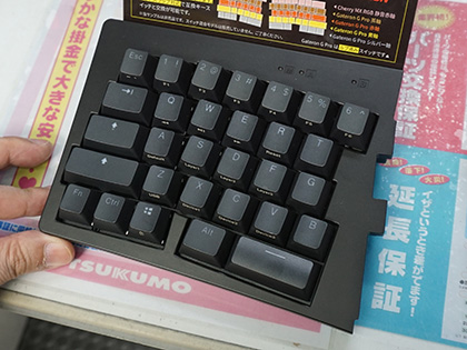 Mistel BAROCCOの分離式キーボード「MD600 Alpha BT RGB」が発売