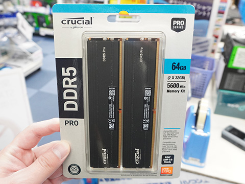 Micronのヒートシンク付きメモリ「Crucial Pro」にDDR5-5600 32GB×2枚