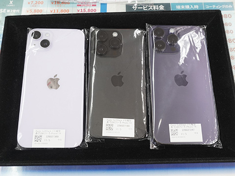 訳ありのiPhone 14シリーズが74,980円から！じゃんぱらで展示機モデル