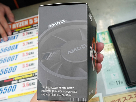 AM4環境の新CPU「Ryzen 5 5600XT」が発売、Ryzen 5 5600Xとほぼ同じ