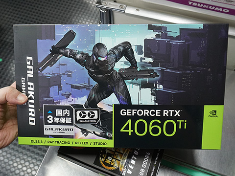 GALAKURO GAMINGのGeForce RTX 4060 Tiに新モデル、価格は61,800円