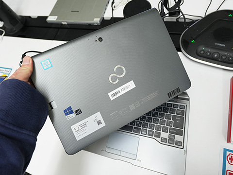 13.3インチ2in1「ARROWS Tab Q736」が7,980円！キーボード兼ドック