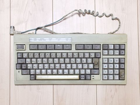 最強の8ビットパソコン”の称号を得た機種の1つ「日立 S1」 - AKIBA PC