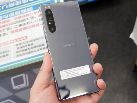 Xperia 1 II」のSIMフリー版が入荷、ストレージは256GB - AKIBA PC