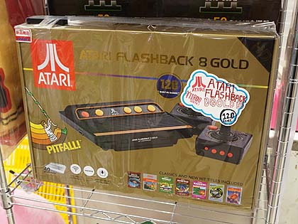 ATARI アタリ フラッシュバック ポータブルゲーム 70種類のゲームを