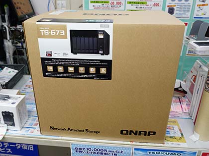 ビデオカード増設ができるQNAPの6ベイNASキット「TS-673」が入荷