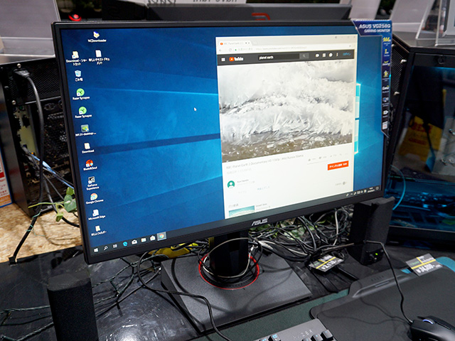 144Hz駆動のASUS製24.5型ゲーミング液晶「VG258Q」が発売 - AKIBA PC