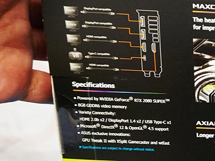 ASUSのGeForce RTX 2080 SUPERが2モデル発売、3連ファン搭載の「STRIX