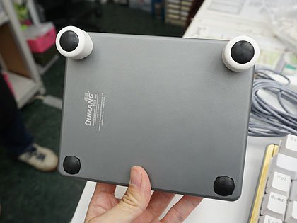 キースイッチを磁石で自由に配置できるキーボード「DUMANG DK6」が登場