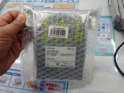 東芝の6TB HDD「DT02ABA600」が複数のショップに入荷、実売11,980円