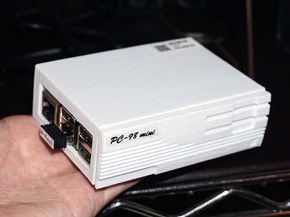 レトロPC風の“Raspberry Pi 4用ケース”が店頭販売中 - AKIBA PC Hotline!