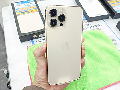 iPhone 13シリーズの香港版が入荷、Pro Maxの1TBは27万円超え！物理
