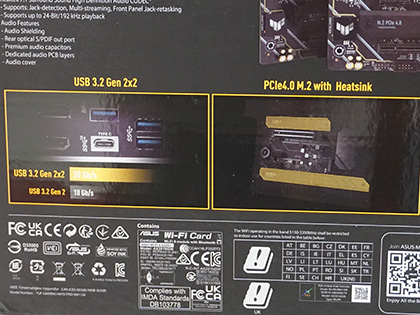 Intel H670/H610搭載マザーがASUSから、「PRIME H670-PLUS D4」は