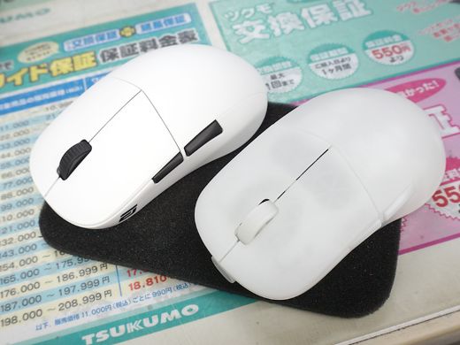 Endgame Gearのつかみ持ち向けゲーミングマウス「XM2w 4K」が登場