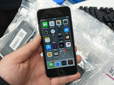 最終モデル】iPod touch 第7世代が6,980円！イオシスにCランク中古が