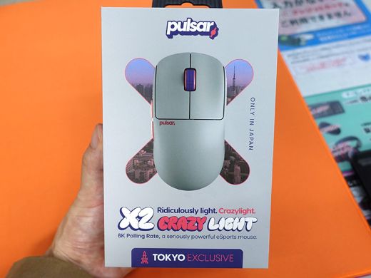 Pulsarの軽量ゲーミングマウス「X2 CrazyLight」に“Tokyo Edition”が