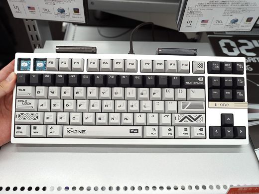 金属筐体&低遅延なラピトリ対応テンキーレスキーボード「Weikav