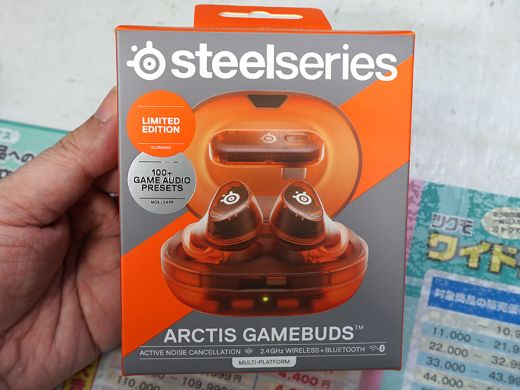 SteelSeriesのゲーミングイヤホン「Arctis GameBuds」に新色