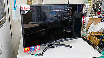 安価な31.5型IPS液晶「32MN50W-B」がLGから、税込20,790円 - AKIBA PC