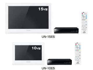 パナソニック、スマホで屋外視聴も可能になった「プライベート・ビエラ