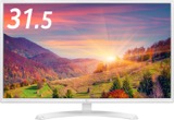 LG、31.5型で実売約31,000円のフルHD液晶ディスプレイ - AV Watch