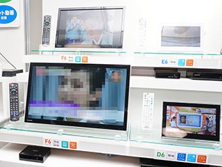 アンテナ線のない部屋でもテレビを。24/19型のプライベートビエラ - AV