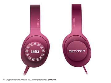 ソニーのハイレゾヘッドフォン「h.ear on」に初音ミクモデル - AV Watch