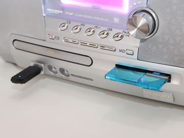 手元に残った昔のMDを救出せよ! パソコンに移す方法を探してみた - AV