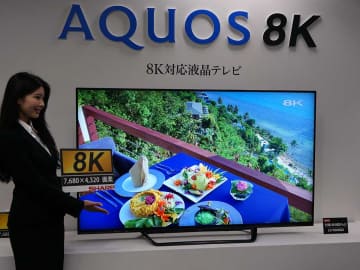 とも】大型液晶テレビ とも】大型液晶テレビ 50インチ 大型TV 50インチ