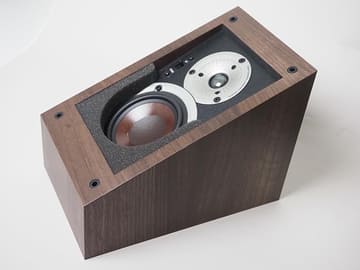 レビュー】1台7役のスピーカー登場。DALI「ALTECO C1」をAtmosや