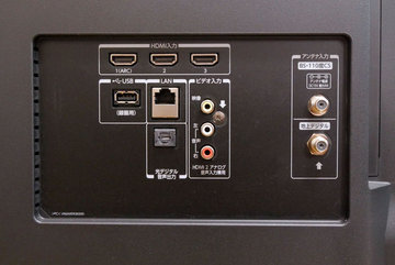 小寺信良の週刊 Electric Zooma!】40型でリーズナブルなHDR対応テレビ