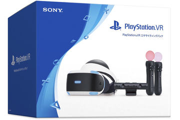 PlayStation VRにPS Moveなど同梱で36,980円の「エキサイティング