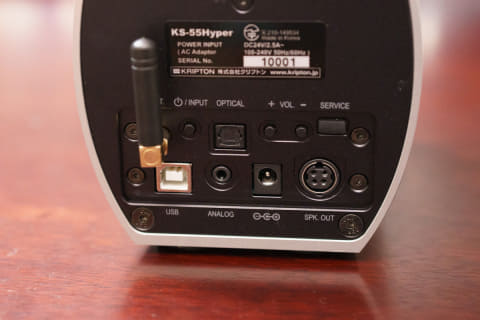 レビュー】あの“ガチ過ぎる”PCスピーカー、ついに異次元へ。クリプトン