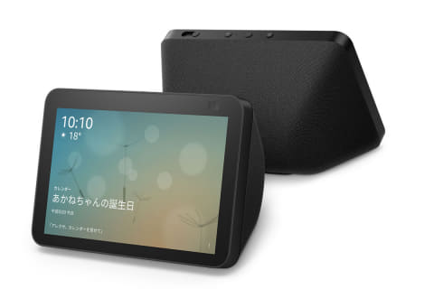 Amazon、カメラが進化した第2世代「Echo Show 8」と「Echo Show 5