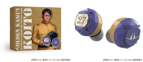 ゴールデンカムイ完全ワイヤレス。録り下ろしボイスで全5モデル - AV Watch
