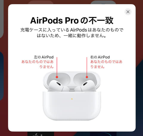 西田宗千佳のRandomTracking】外見以外“別物”第2世代AirPods Proを試す