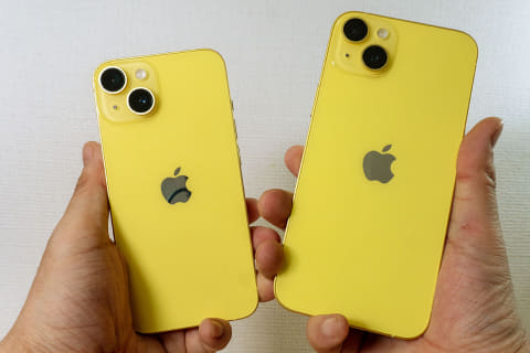 Apple iPhone 14 plusイエロー 本体256GB 94% iPhone 14 256GB