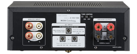 NEC「A-10」設計者の真空管アンプ。新電源ユニットと共にクラファン