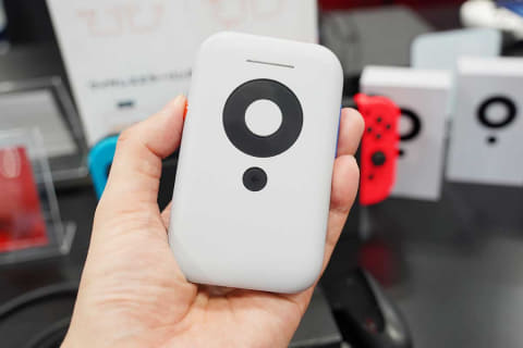 XREAL、ワイヤレスでスマホ接続「XREAL Beam」披露 - AV Watch