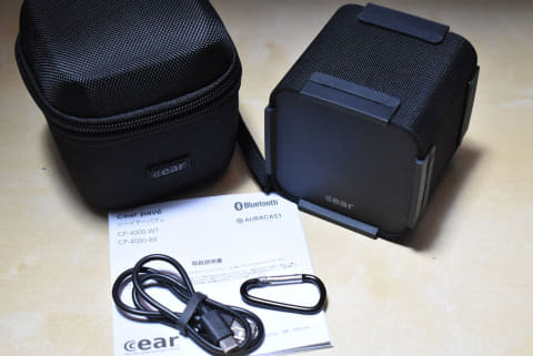 藤本健のDigital Audio Laboratory】クラファン2億円超えの“1台で3D