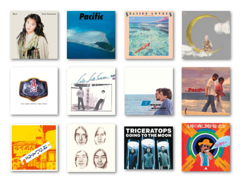 はっぴいえんど「風街ろまん」など、11月3日“レコードの日”に12作品