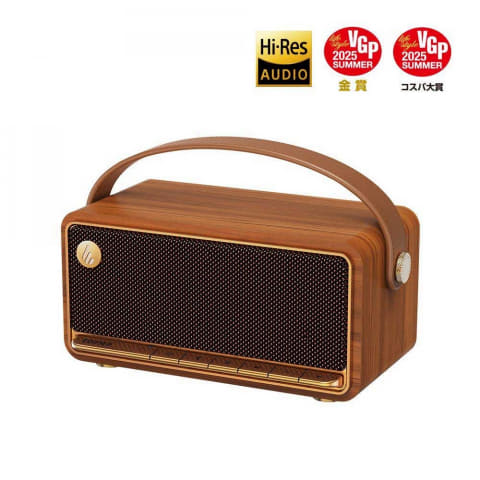 Edifier、360度高音質なハイレゾ対応ワイヤレススピーカー - AV Watch