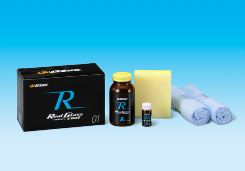 ソフト99、プロ施工向けボディコーティング剤「リアルガラスコート」3