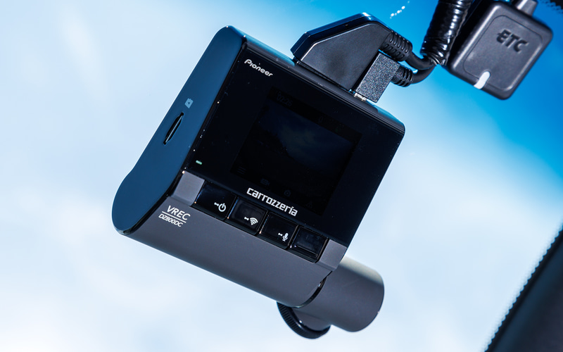 パイオニアの新ドラレコ「VREC-DZ800DC」を体験 あおり運転を検知する