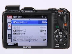 新製品レビュー：富士フイルムFinePix F550EXR - デジカメ Watch Watch