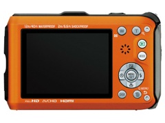 パナソニック、高度計履歴に対応したタフネスデジカメ「LUMIX DMC-FT4