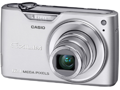 カシオ、被写体を自動で選ぶ「EXILIM ZOOM EX-Z450」 - デジカメ Watch